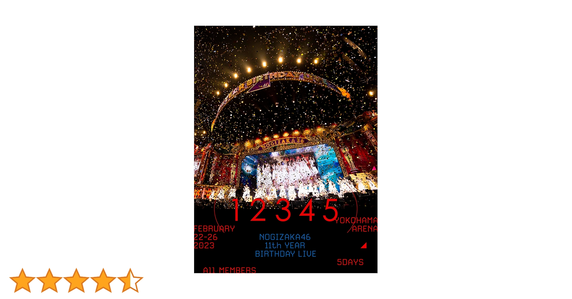 Amazon.co.jp: 11th YEAR BIRTHDAY LIVE 5DAYS (Blu-ray) (完全